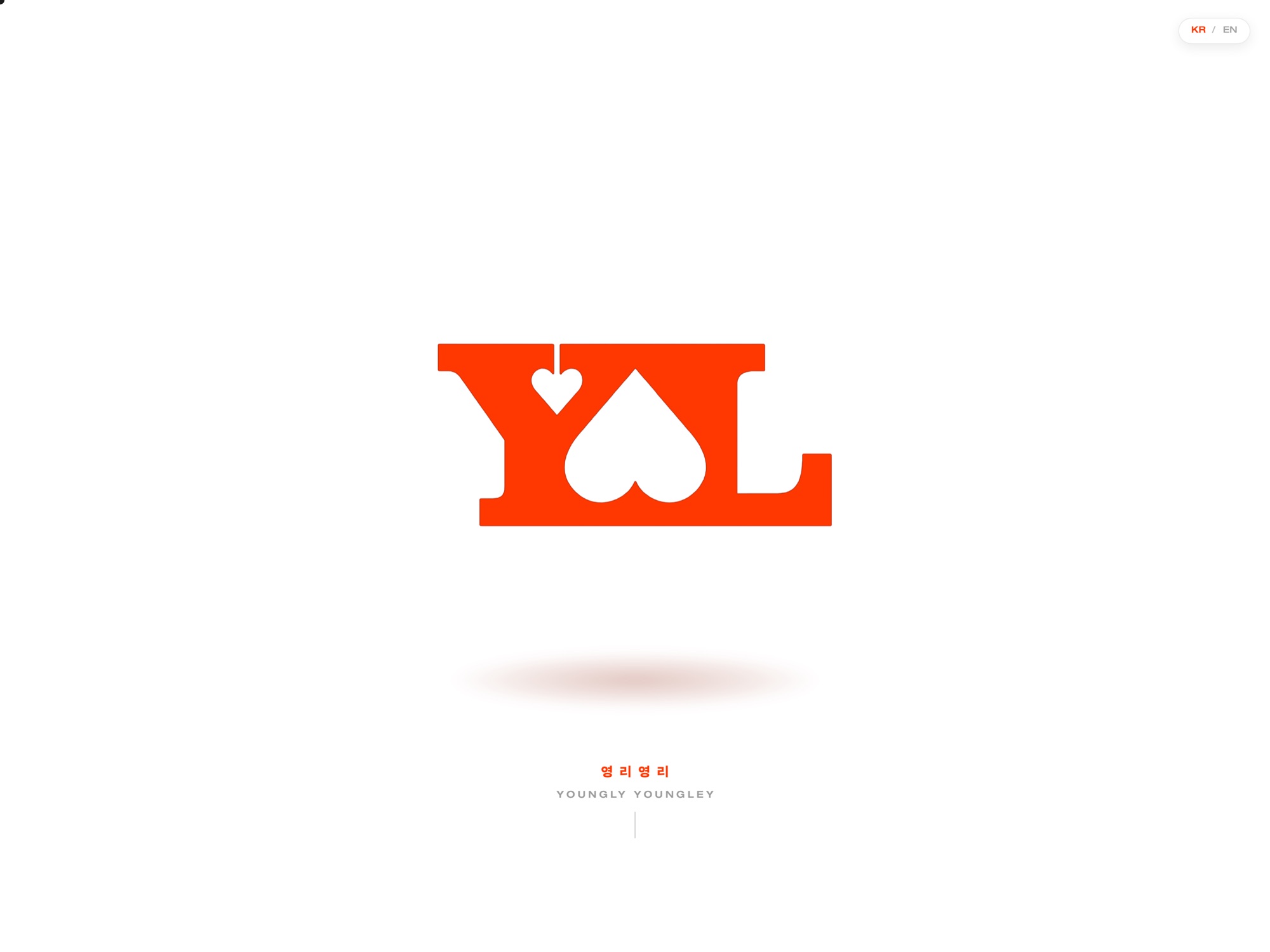 YLYL 영리영리 사이트 미리보기